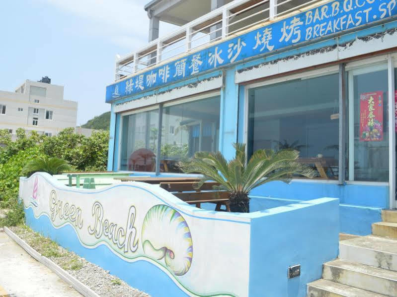 Bed and Breakfast 綠島 綠堤濱海旅店 Isla Verde Exterior foto